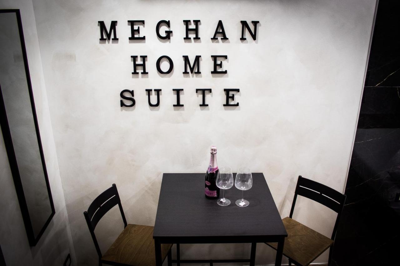 Suite Meghan Home CTA Exterior photo
